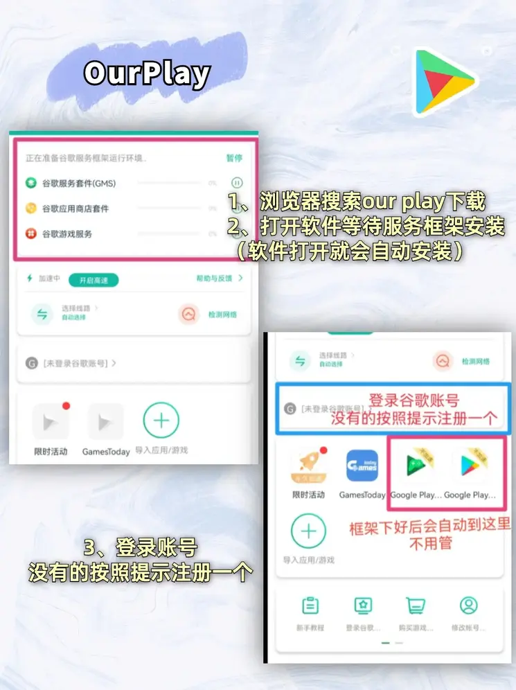 半岛买球首页截图1